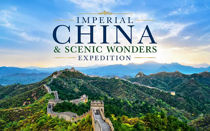 Imperial China & Scenic Wonders